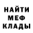 Амфетамин VHQ Pierre Fuga