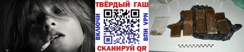 дарк нет Telegram  мега ССЫЛКА  Алагир  ГАШИШ гарик 