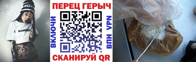Героин Афган  Алагир 