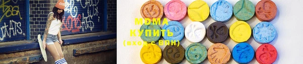 кокаин колумбия Нефтекумск