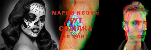 спиды Алексеевка