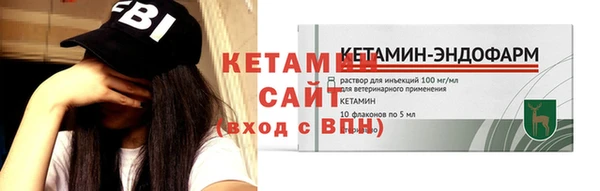 кокаин колумбия Нефтекумск