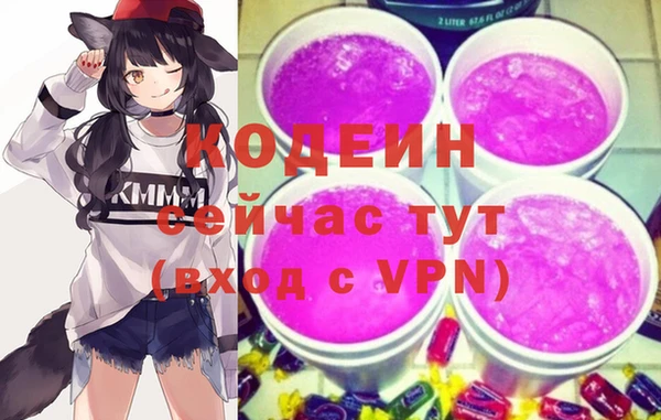 гашиш Нея