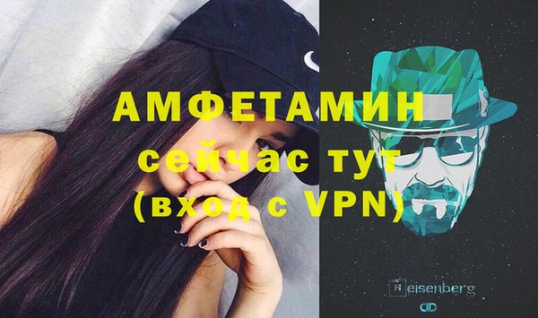 гашиш Нея