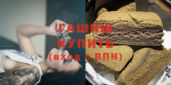 PSILOCYBIN Аркадак