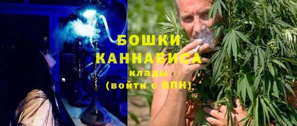 гашиш Нея