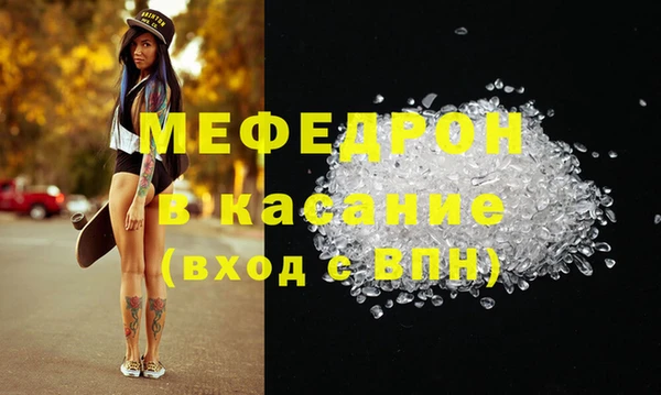 PSILOCYBIN Аркадак