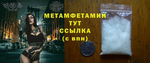 PSILOCYBIN Аркадак