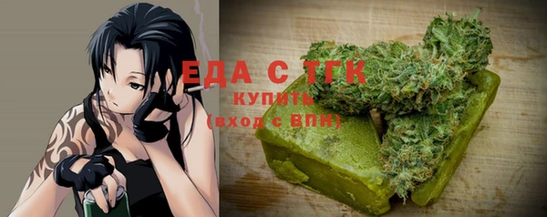 кокаин колумбия Нефтекумск