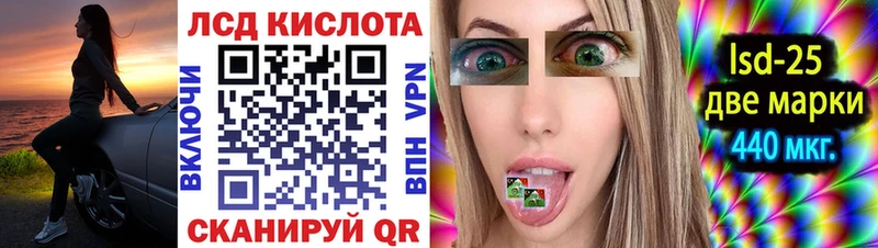 Марки NBOMe 1,5мг  Алагир 