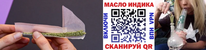 сколько стоит Алагир Дистиллят ТГК гашишное масло